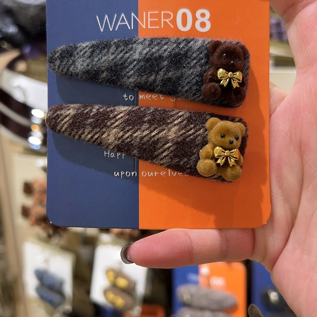 *****布艺非金属格子小熊拜拜夹