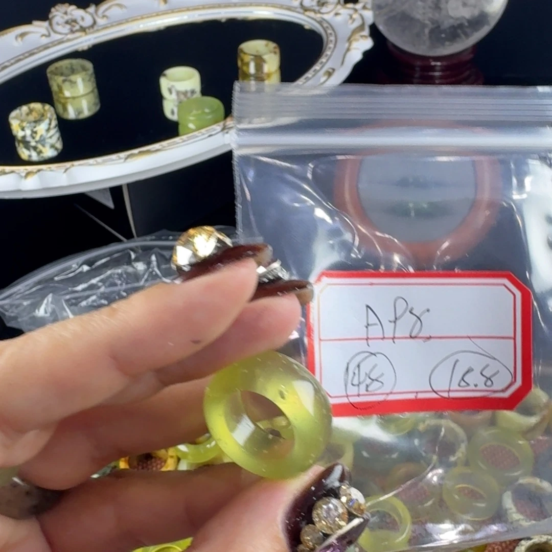 爆***爆蛇纹石玉合金戒指