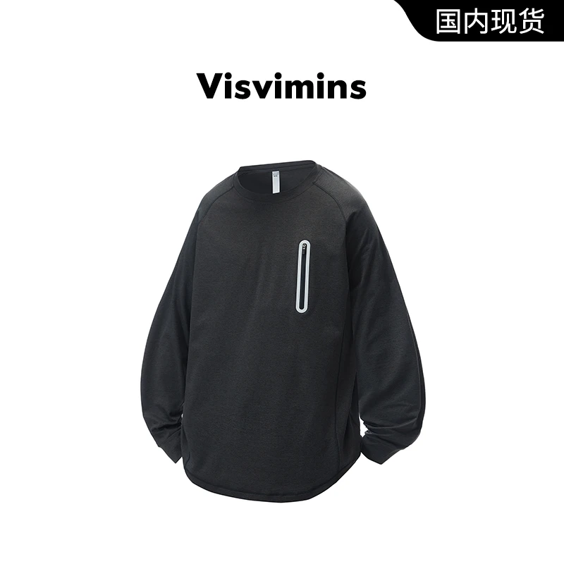 【品牌撤柜清仓】Visvimins长袖T恤男户外运动速干衣登山上衣打底衫