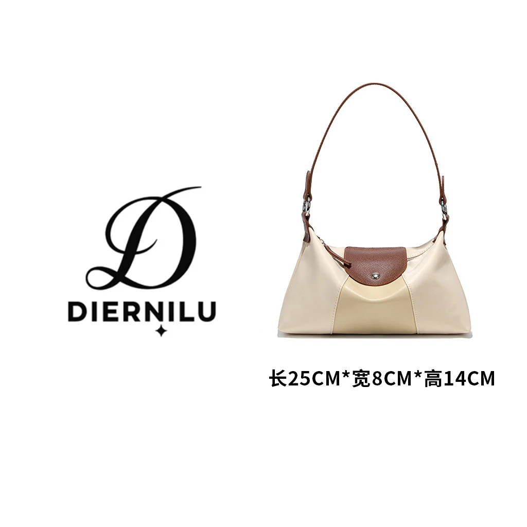 【晚晚高定】防水料日常简约时尚斜挎轻便法棍包D2239-1