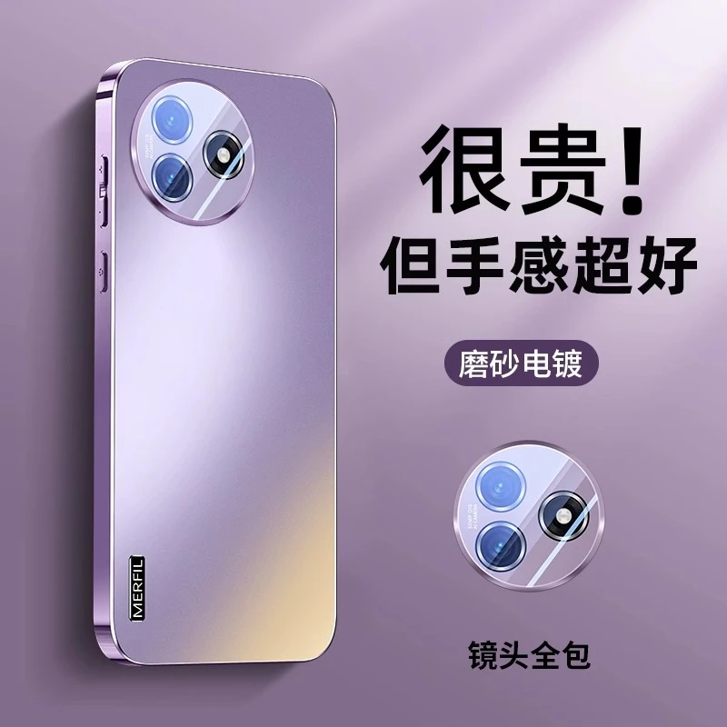 适用红米k80pro手机壳新款电镀k80自带镜头膜k70磨砂防摔简约款