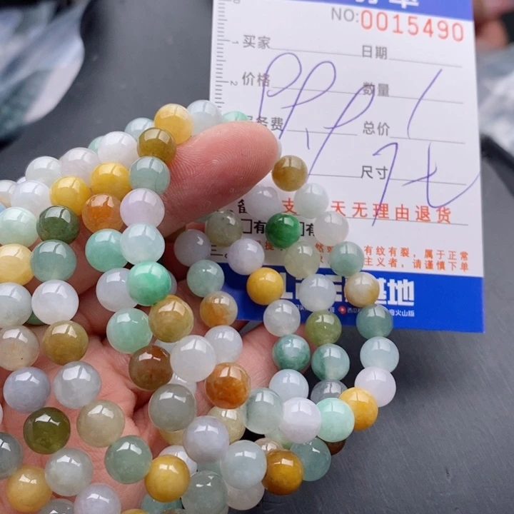 未镶嵌手链翡翠多样性