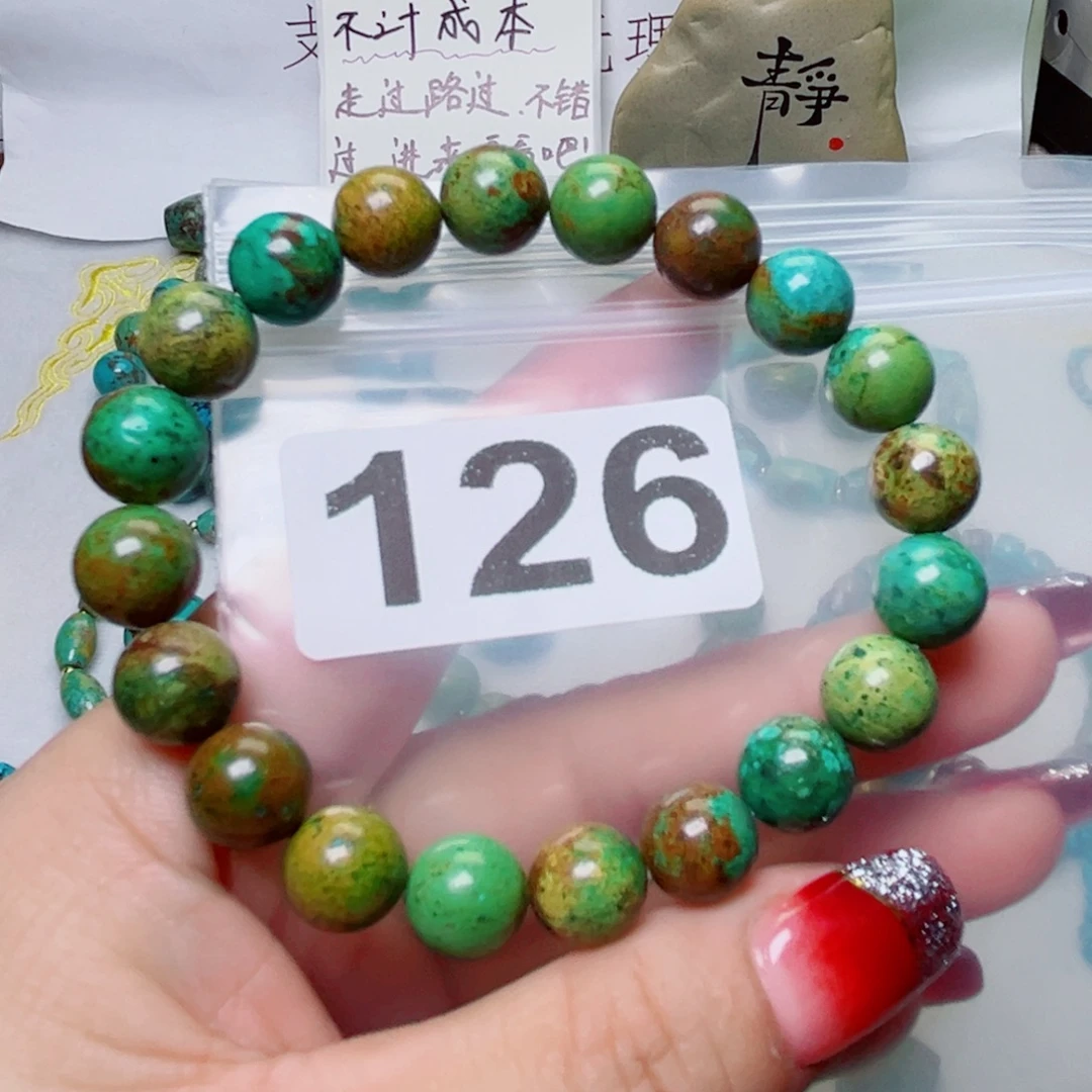 湖北原生态特色散珠配饰