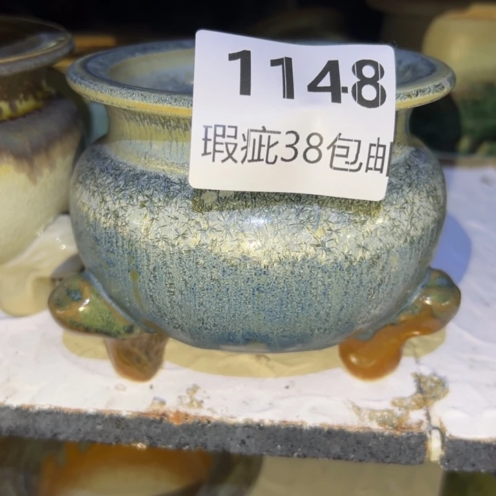 厂家直销瑕疵福利