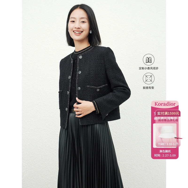 【女神价】【轻暖感】【秋新品】上衣女秋季女外套小香气