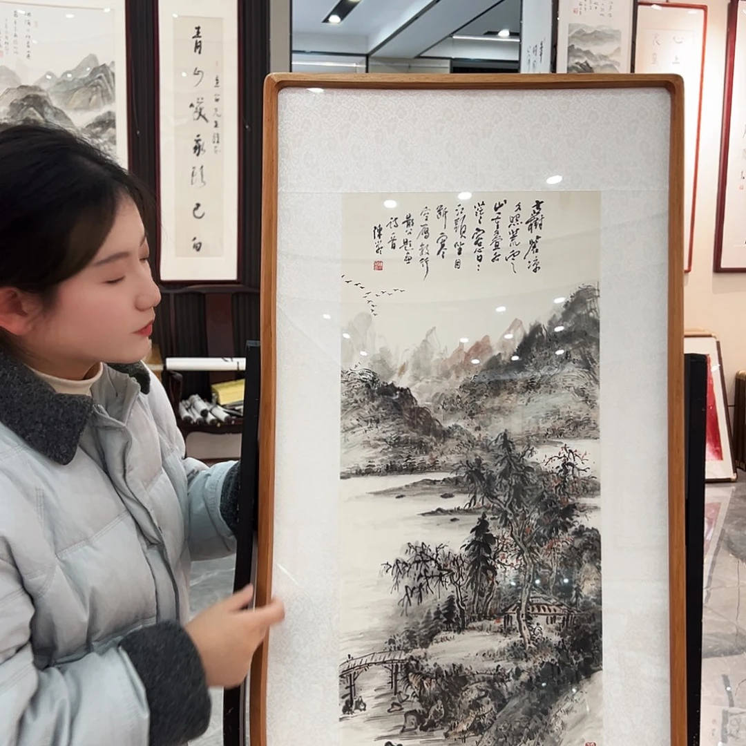 油画汉墨轩书画作品