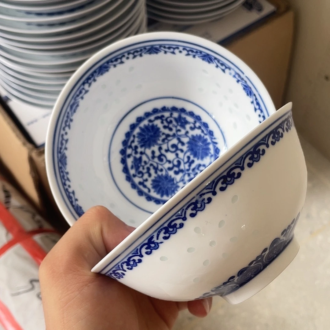碗景德镇高温细白瓷餐具