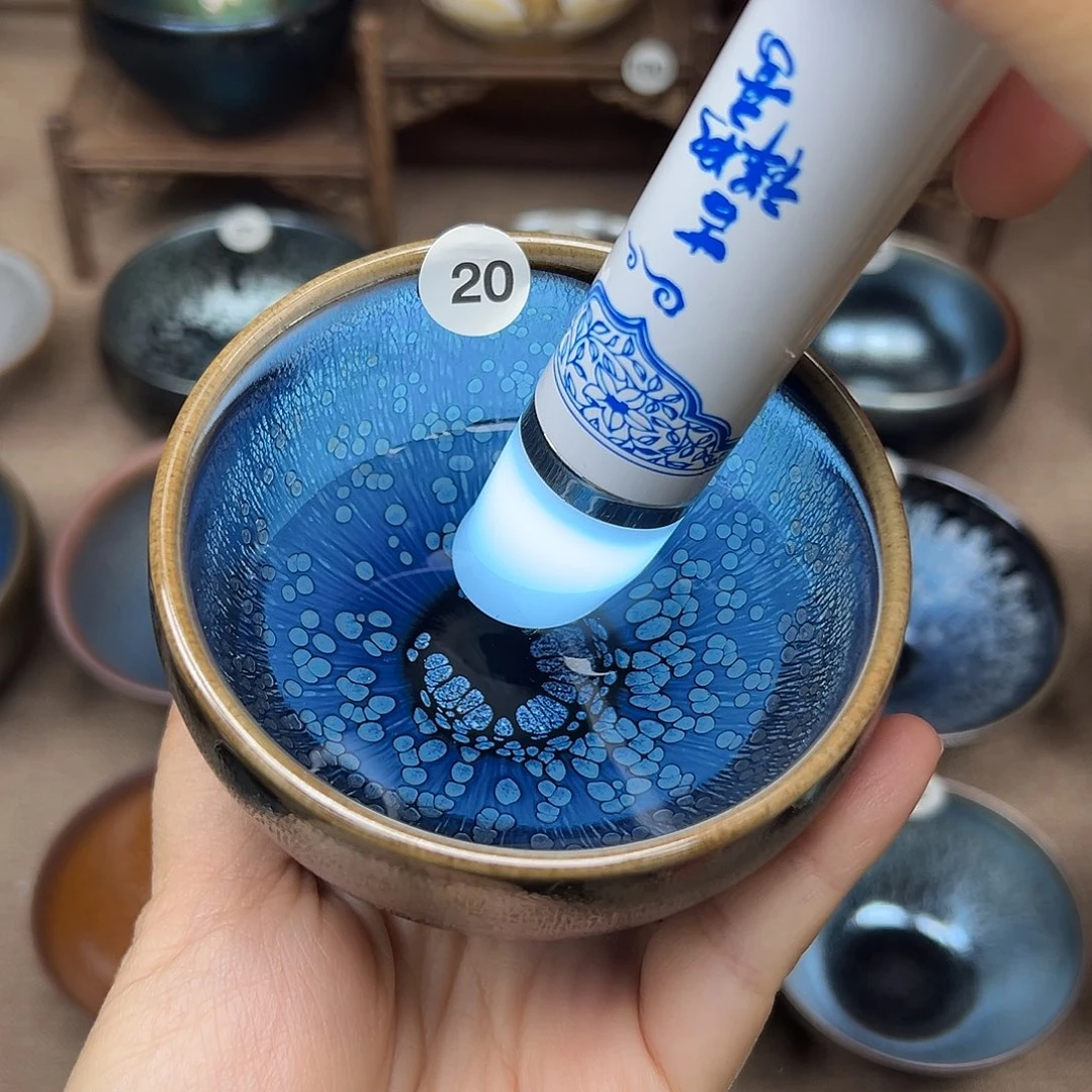 茶盏建盏主人杯星空