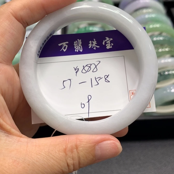 翡翠未镶嵌手镯09