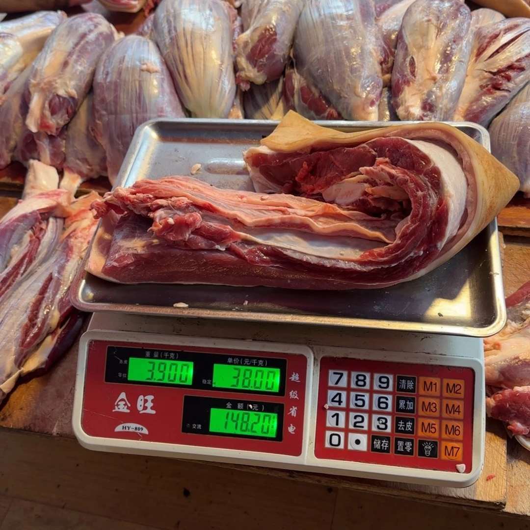 7中国大陆食用农产品3.9