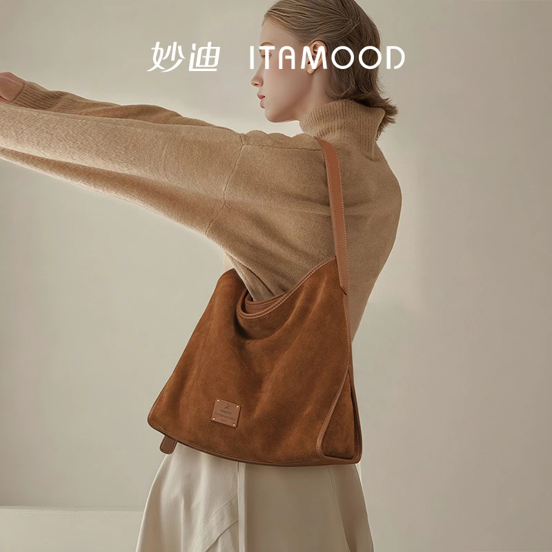 双十一妙迪新款琥珀流光慵懒hobo托特包单肩斜挎容量真皮质感女包