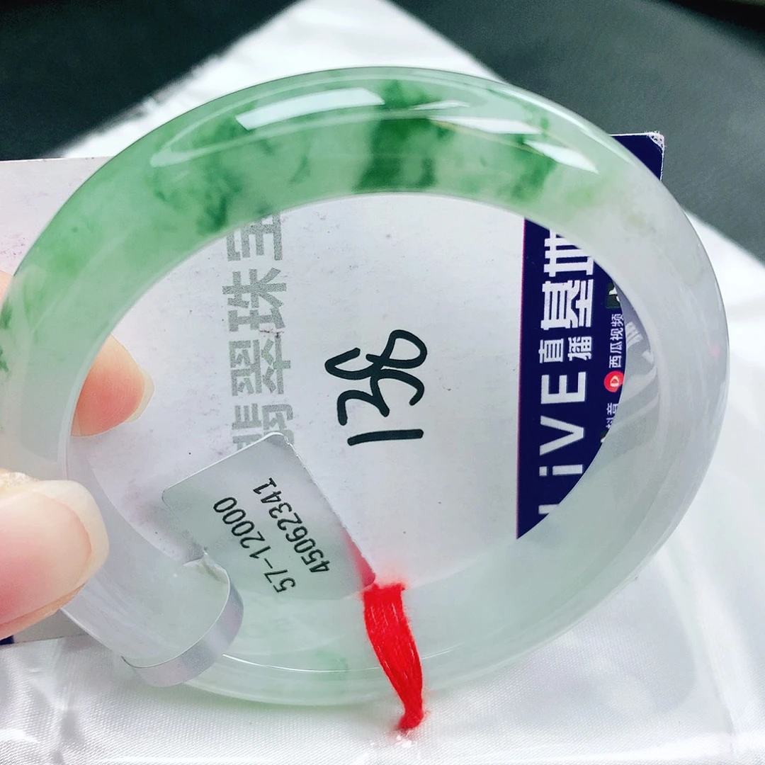 翡翠未镶嵌手镯缅甸天然A货翡翠手镯