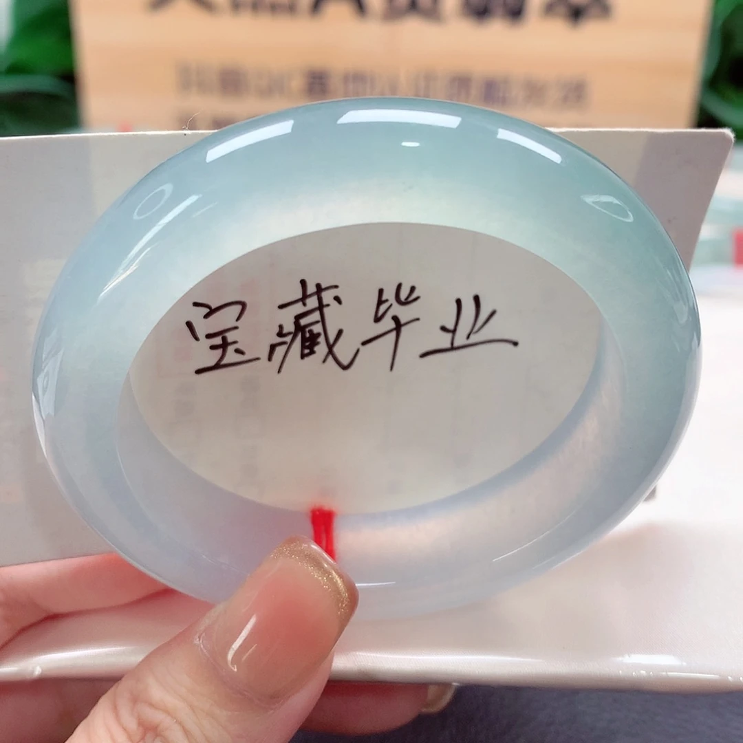 未镶嵌手镯翡翠天然a货翡翠