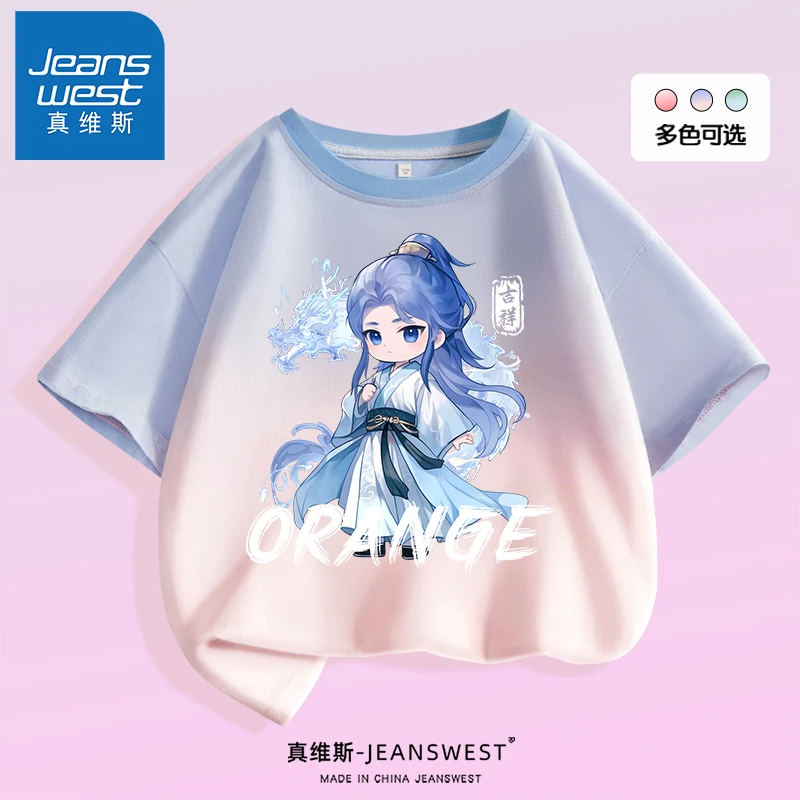 真维斯品质童装儿童服装短袖敖丙女孩上衣夏季中国风女童夏装哪吒