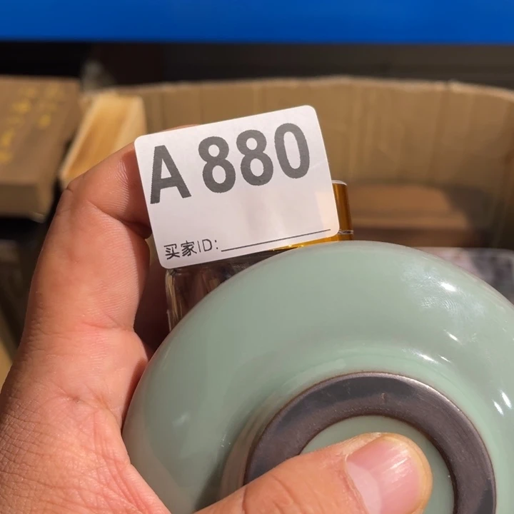 兜***条陶瓷定向闪购链接