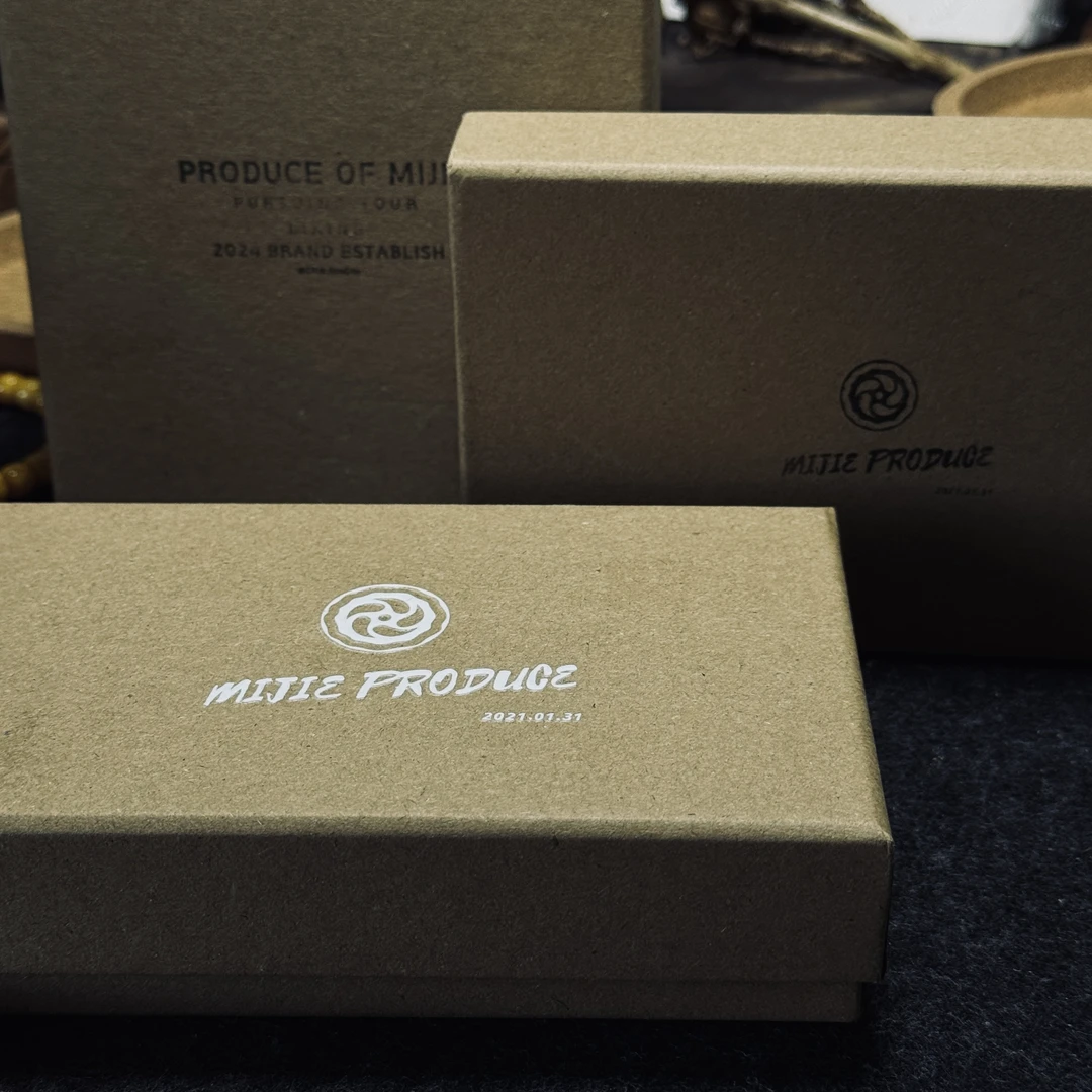 【弥芥出品】 & 星月菩提小袋 文玩手串