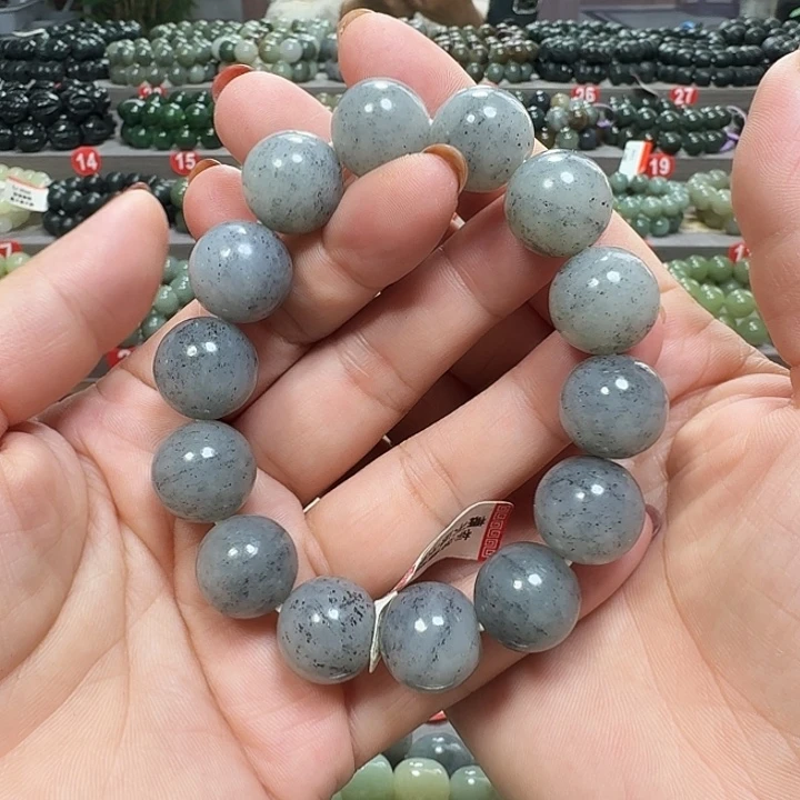 未镶嵌手链和田玉新疆青花卡16