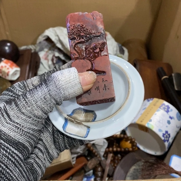 紫砂陶瓷艺术陶瓷艺术