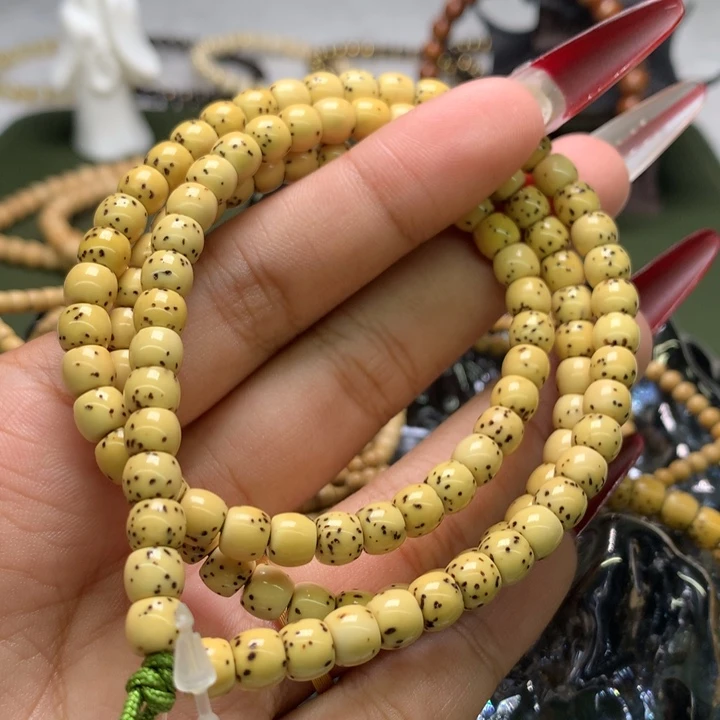 星月菩提吊坠A1、65数星星