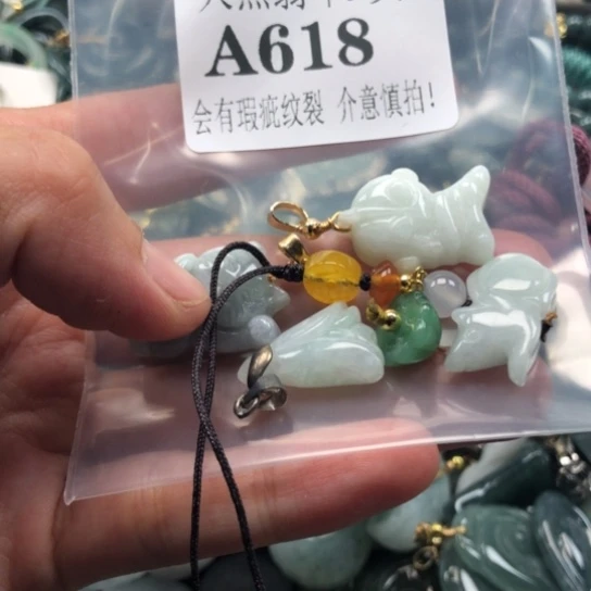 翡翠未镶嵌颈饰翡翠