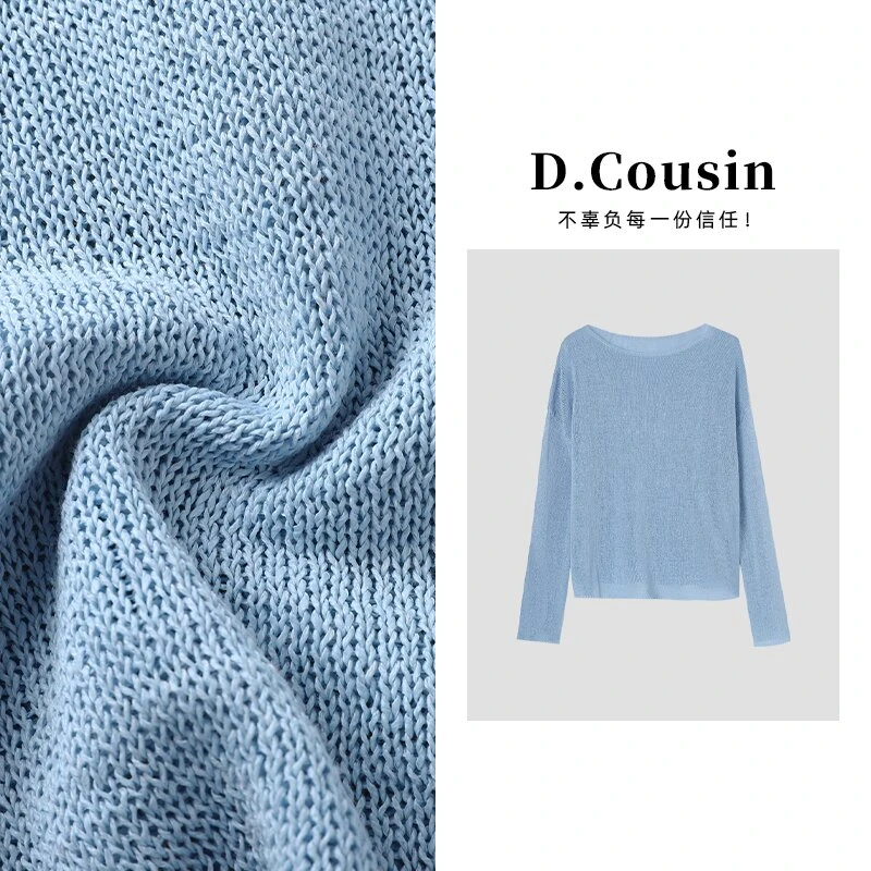【D.cousin】长袖针织衫DY 25886