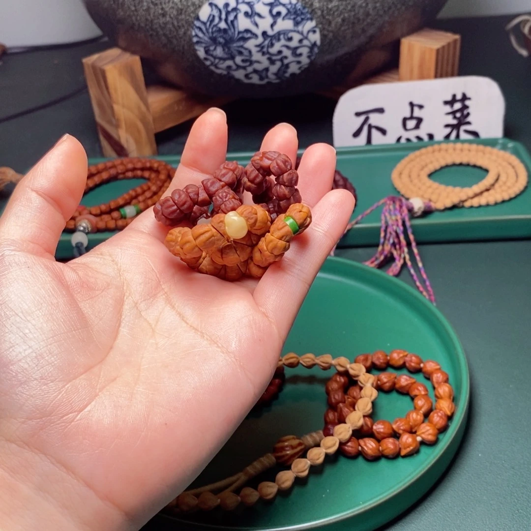柏香籽/百香籽吊坠109.9大肠