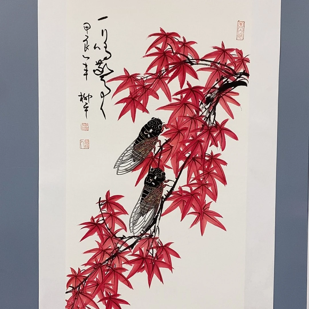 一二三四五六七八