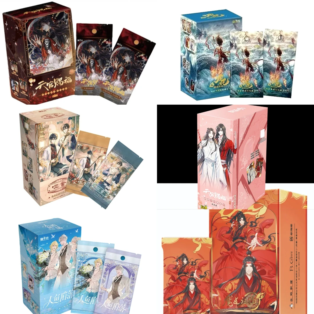 【拆包许愿】非人哉/天官/魔道/哪吒 集卡社等正版二创盲盒