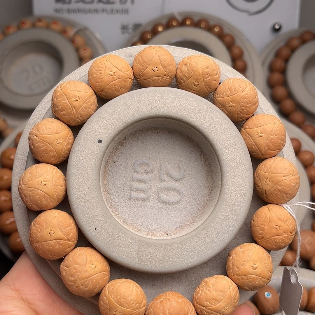 凤眼菩提手串16龙眼黄皮