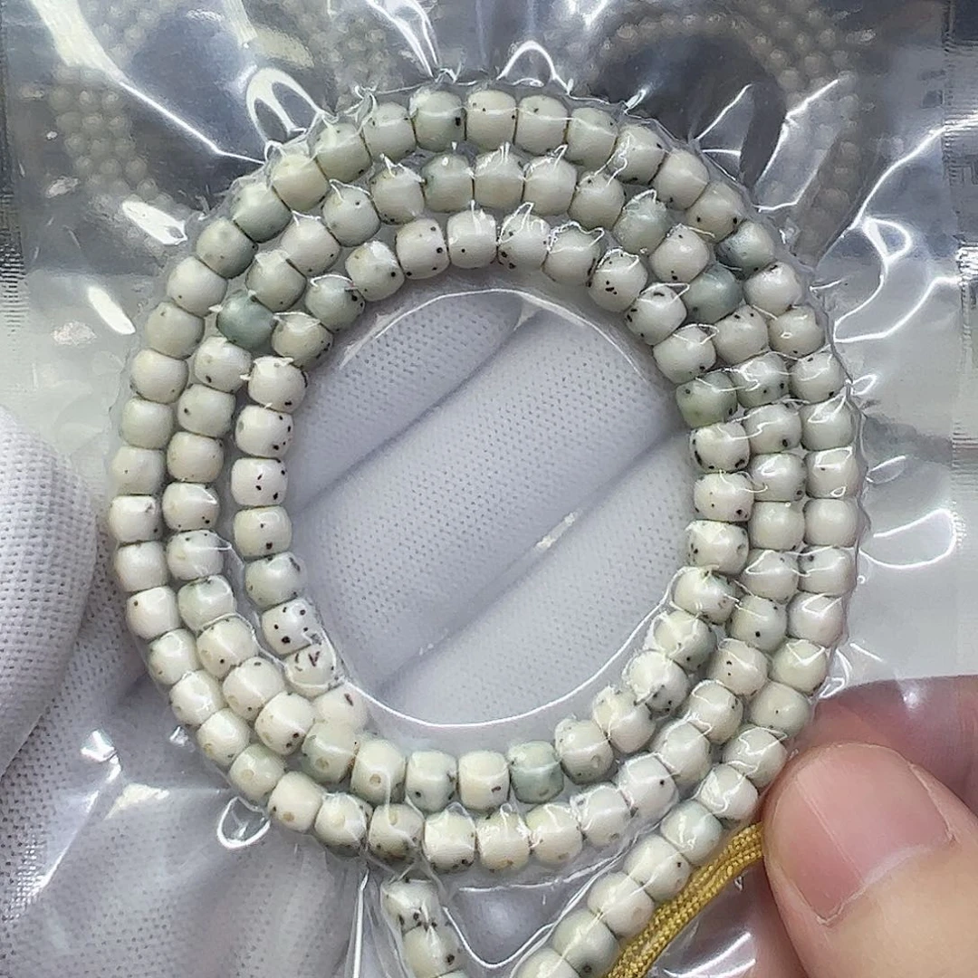 忍***让吊坠星月菩提65通体留白