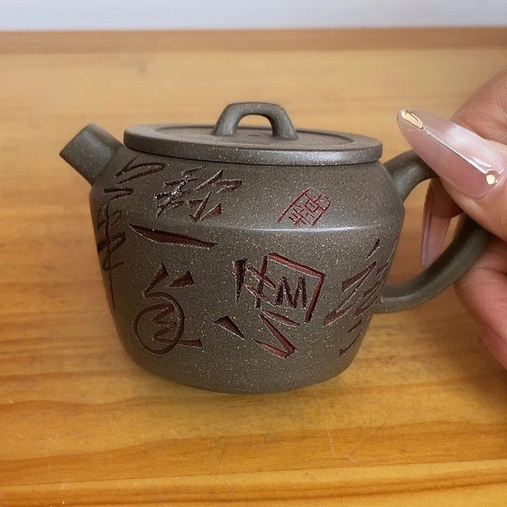 紫砂茶壶宜兴紫砂壶