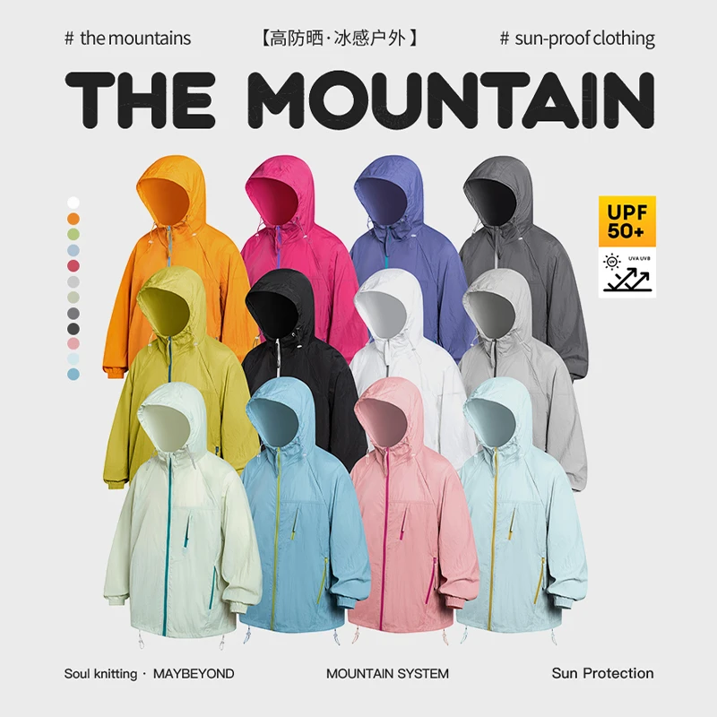 NASA WTAPS夏季防紫外线薄款防晒衣男款upf50+大码休闲宽松防晒服