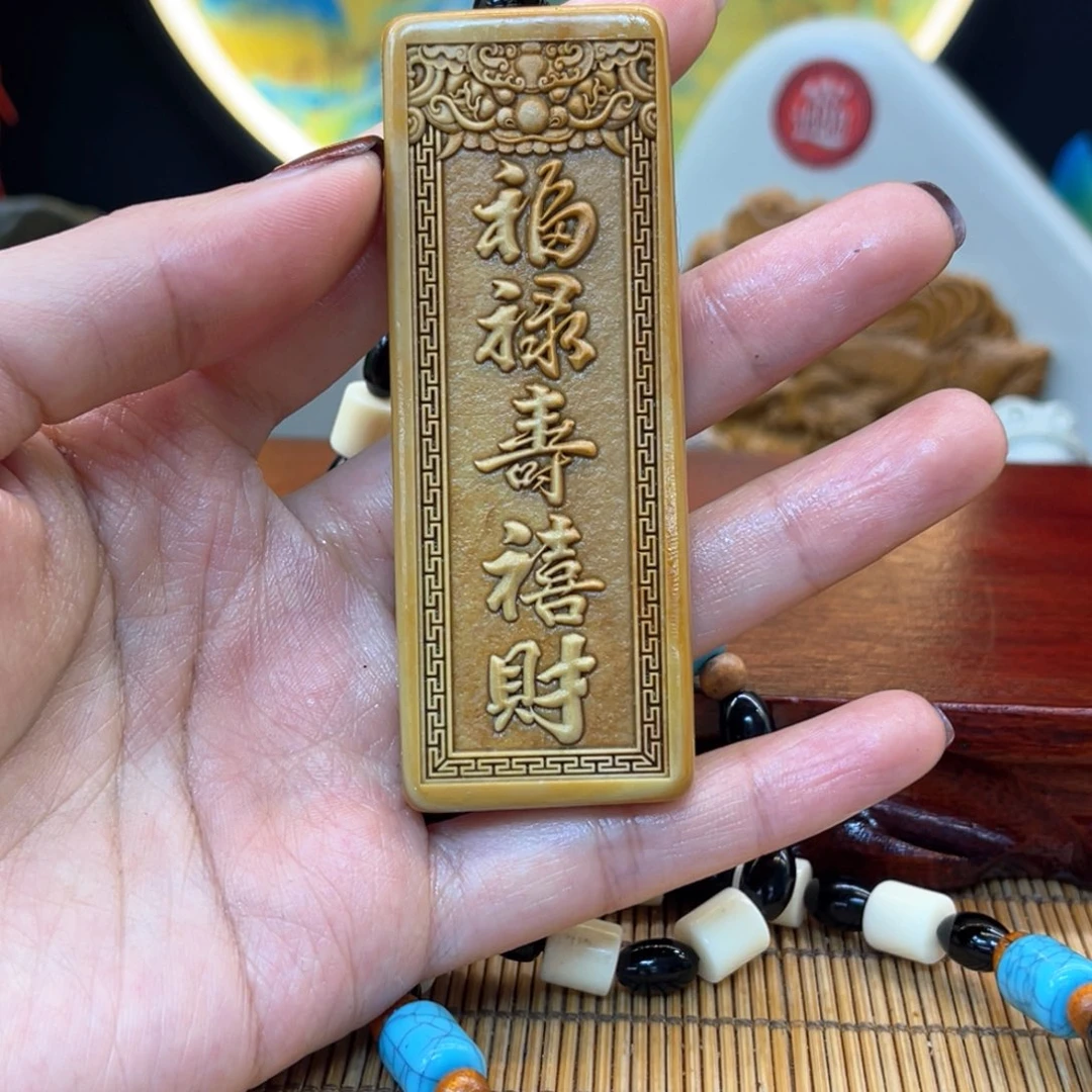 戈壁石266666666999999999999999