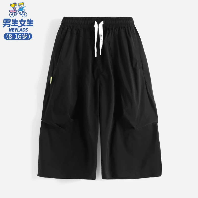 男生女生男大童潮流宽松七分裤NPXCJ24057*