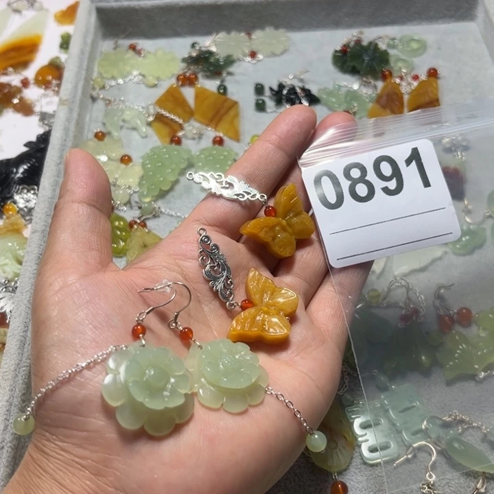 唯***～蛇纹石玉合金吊坠