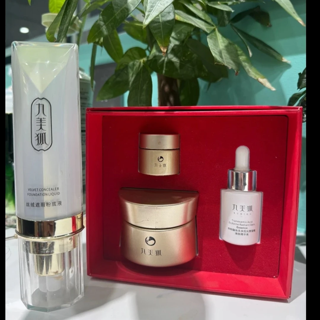 九美狐DoIwis绮玑美白紧致清透祛斑玉容膏护肤贺岁套，祛斑霜套盒。