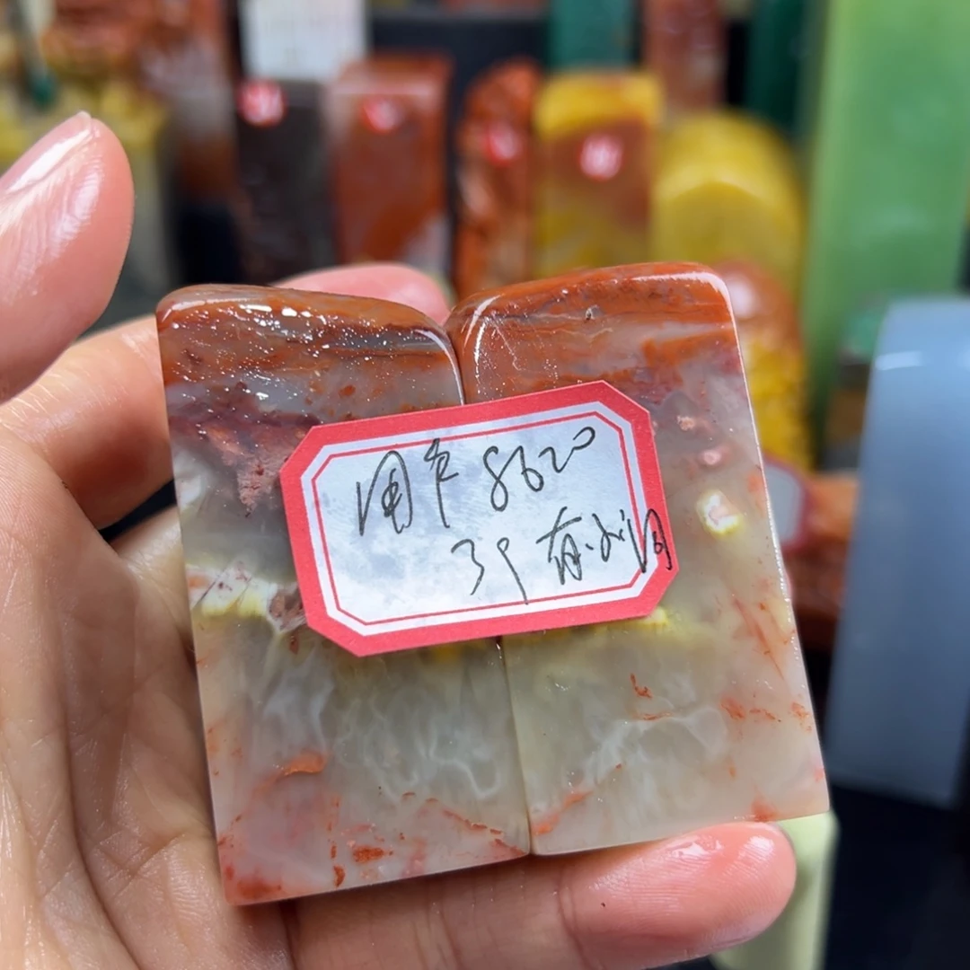 寿山石印石用****4我想去的