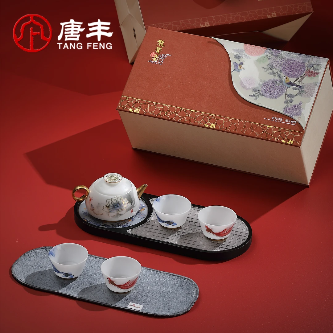 唐丰宋蕴冰种羊脂玉瓷功夫茶具小套装轻奢泡茶专用中秋节伴手礼品