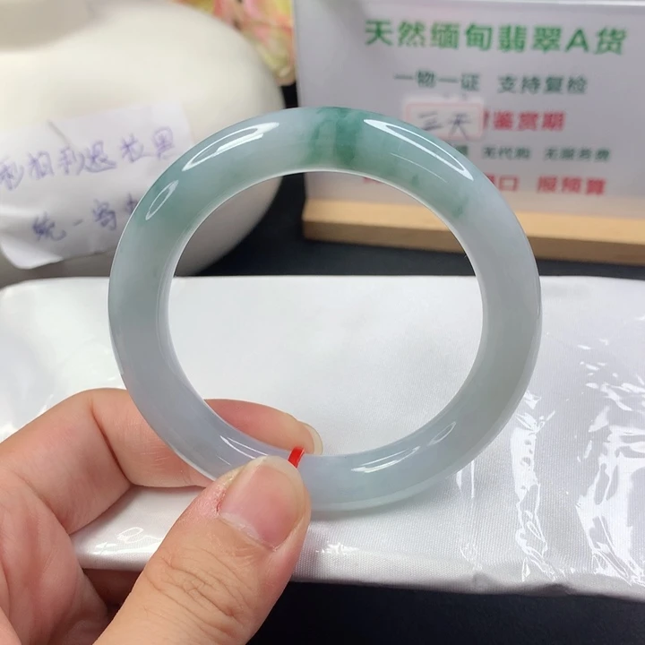 未镶嵌手镯（圆镯）翡翠5354