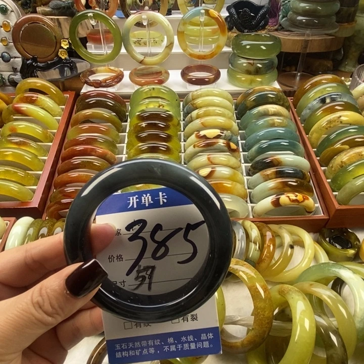 蛇纹石玉未镶嵌手镯蓝灰色57