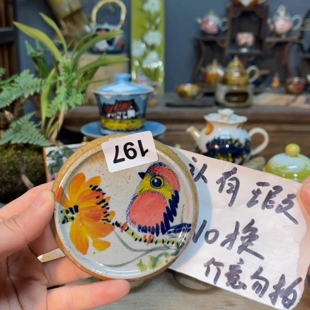 杯家**兽素浅陶瓷手工手绘