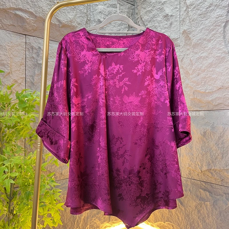 （晓晓）297/紫色翻折袖口捏褶上衣-F/时尚百搭减龄款式