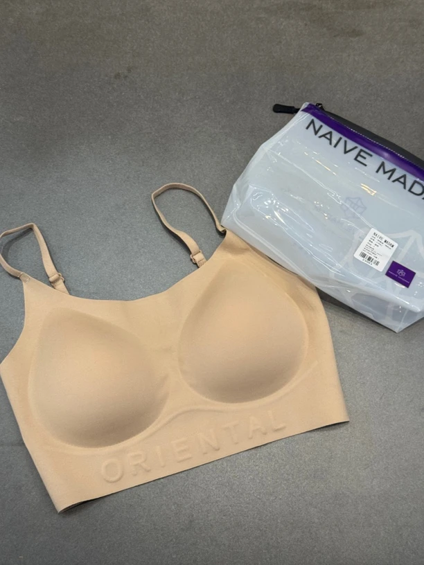 【贝希】粉底液纸片无痕美背