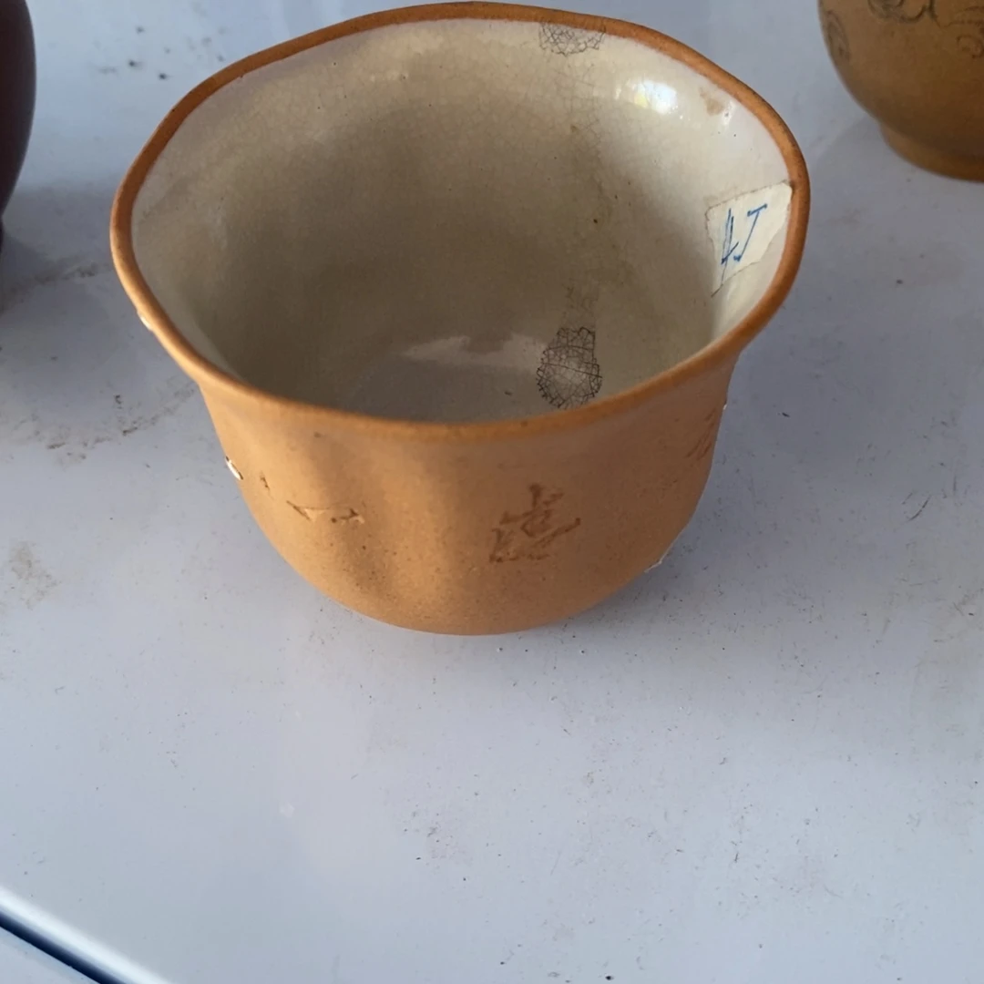 窗***。茶壶紫砂段泥白釉经文局丁杯