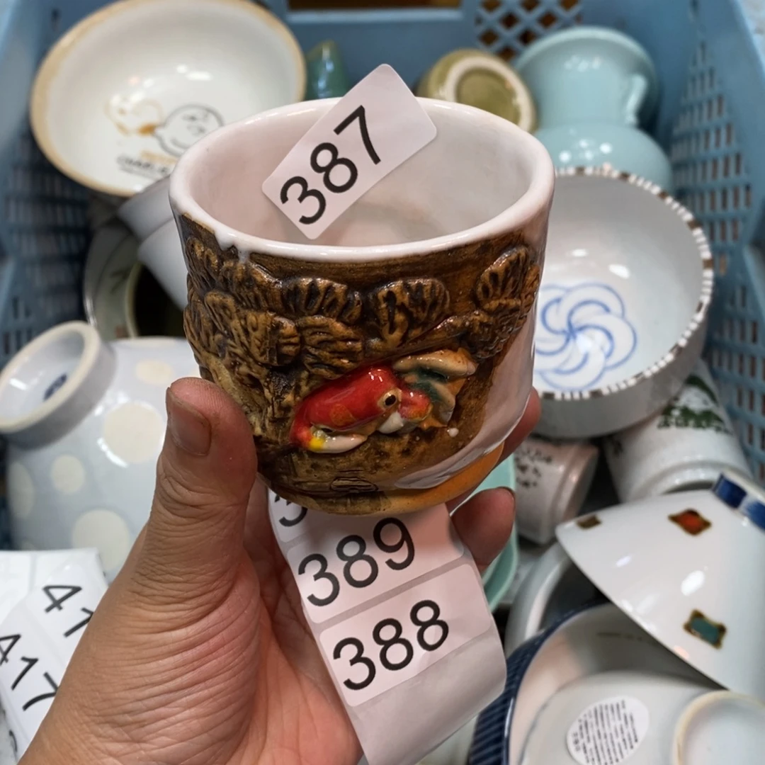 家里了家里了斤斤计较