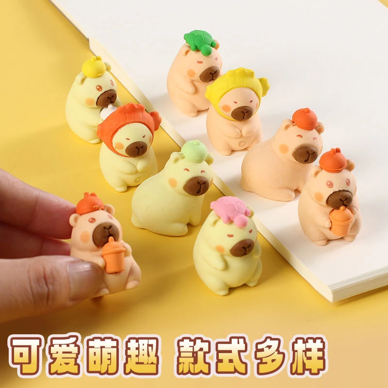 可爱卡通卡皮巴拉三丽鸥可拆卸造型橡皮擦独立包装学生奖品橡皮