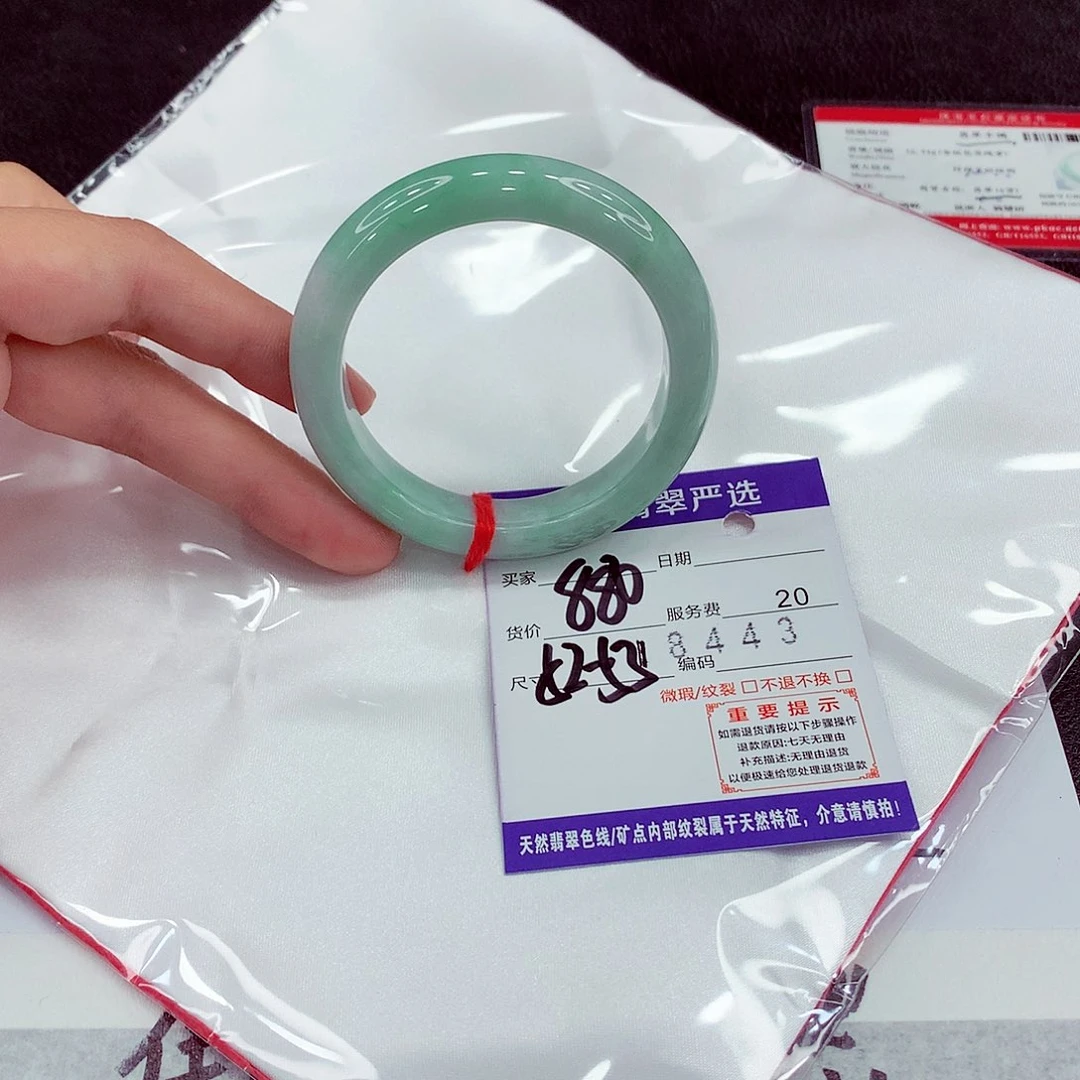 翡翠未镶嵌手镯52