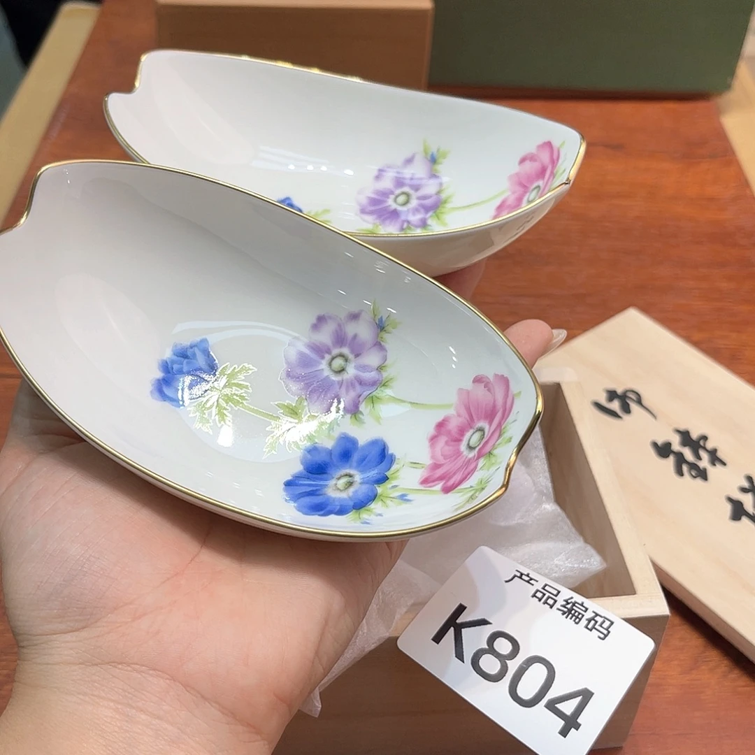 哦哦哦哦哦哦哦哦哦哦哦