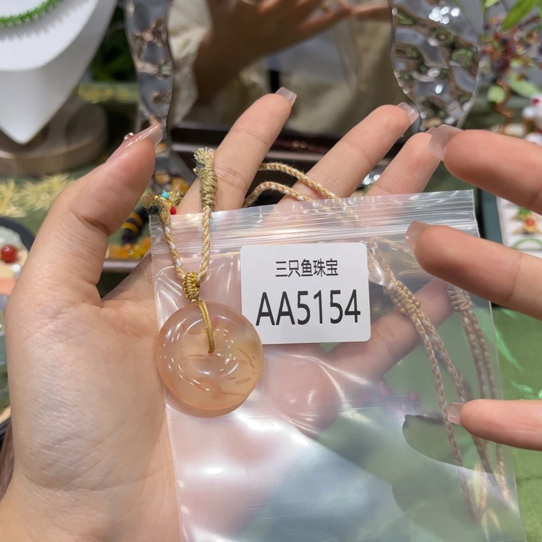 擂***蛋玛瑙/玉髓未镶嵌颈饰