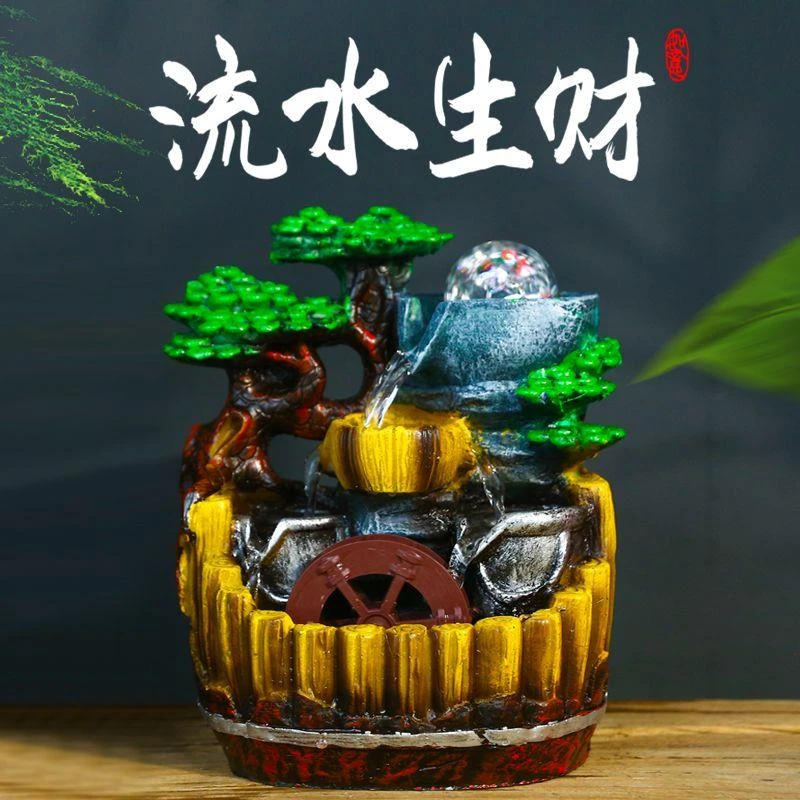 风水摆件流水客厅转运风车办公室装饰品山水风景摆件开业乔迁礼品